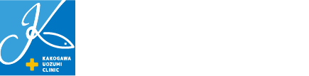 加古川うおずみクリニック kakogawa uozumi clinic